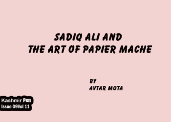 Sadiq Ali And The Art Of Papier Mache