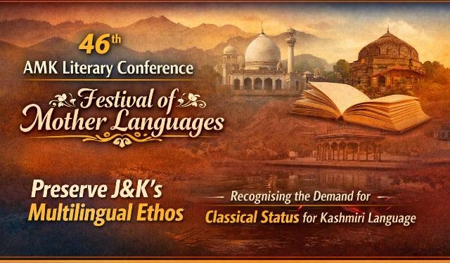 Poets, Writers Must Preserve J&K’s Multilingual Ethos: Speaker Abdul Rahim Rather