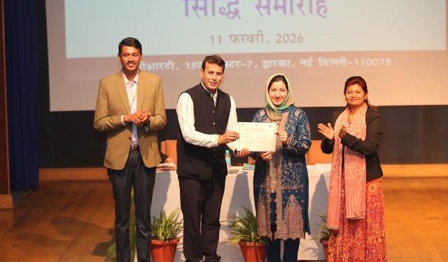 Kupwara Educator Suraya Majeed Brings Laurels, Completes National Training at CCRT New Delhi