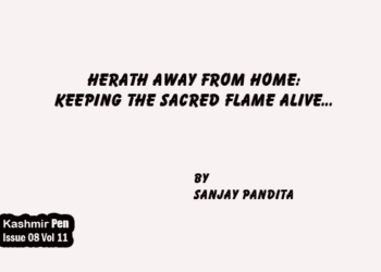 Herath Away from Home: Keeping the Sacred Flame Alive…