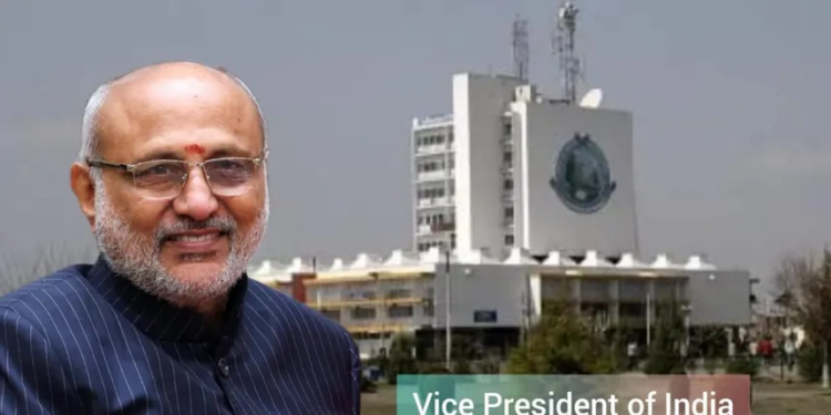 Vice-Prez Radhakrishnan to attend 21st KU convocation on Feb 26 