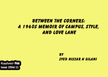 Between the Corners:A 1960s Memoir of Campus, Style, and Love Lane
