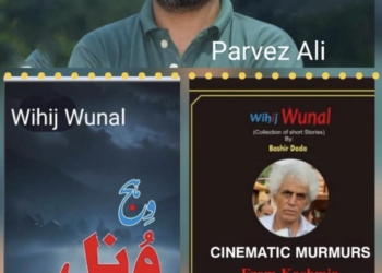 Parvez Ali writes WIHIJ WUNAL by Bashir Dada