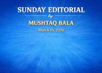 Editorial (Sunday)