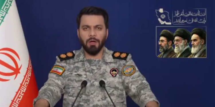 Iran pledges retaliatory strikes on residences of US, Israeli commanders, officials in the region