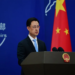 China to provide Iranian Red Crescent Society with USD 200,000 aid
