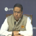 “Whether Strait of Hormuz or any other water passage, India supports safe, free navigation”: MEA