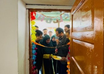 ELFA International and NTT Data Bridge the Digital Divide with Transformative ICT Labs in Jammu and Kashmir