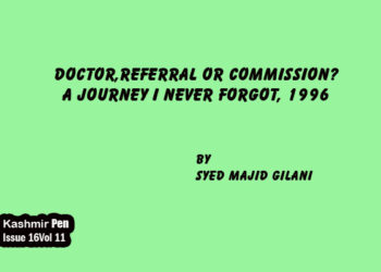 Doctor,Referral or Commission?A Journey I Never Forgot, 1996