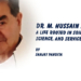 Dr. M. Hussain Shah:A Life Rooted in Soil,Science, and Service…
