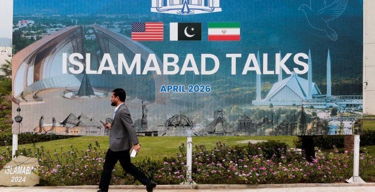 US-Iran talks end without deal in Islamabad