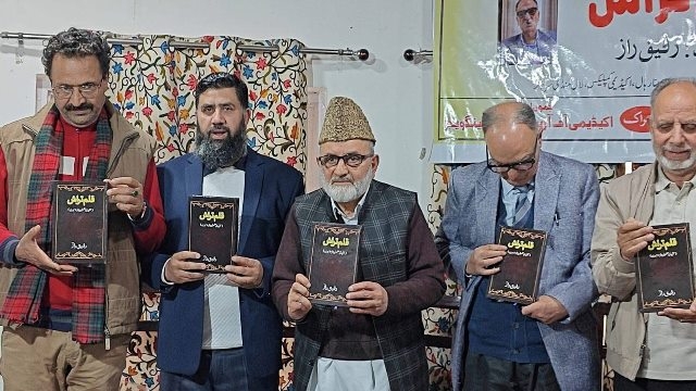 Grand Release of Rafiq Raaz’s Critical Work “Qalam Tarash”