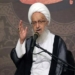 Makarem Shirazi claims Iran is in a stronger position, calls for “sacred resistance”