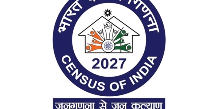 Census 2027: Over 5.72 lakh households embrace digital self-enumeration