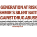 A Generation at Risk:Kashmir’s Silent Battle Against Drug Abuse