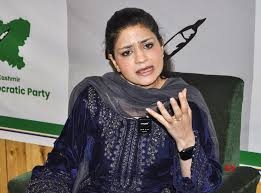 Cyber Police Files FIR Against PDP Leader Iltija Mufti Over Separatist-Linked Social Media Content