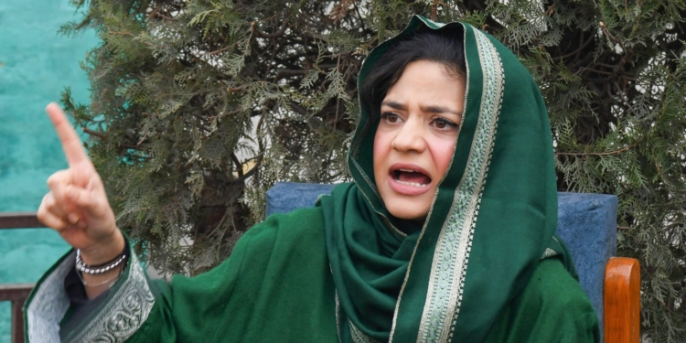 Iltija Mufti slams NC govt for removing Urdu from Tehsildar exam