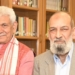 KU Former VC Prof. Khurshid Andrabi Calls on LG Sinha at Lok Bhavan Srinagar