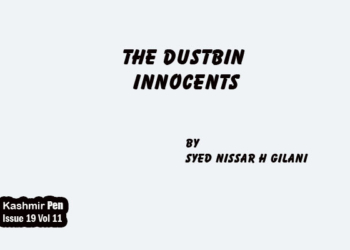 The Dustbin Innocents