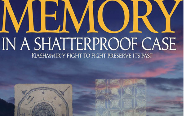 Memory in a Shatterproof Case