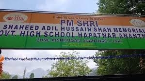 Govt renames Anantnag school after Pahalgam tourist guide who died shielding visitors
