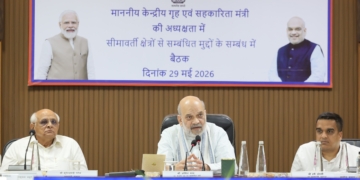 Amit Shah chairs security review meeting on border-related issues