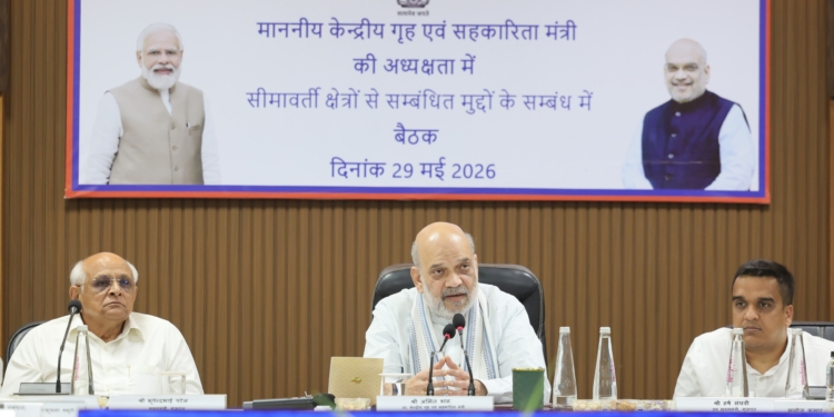 Amit Shah chairs security review meeting on border-related issues