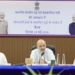 Amit Shah chairs security review meeting on border-related issues