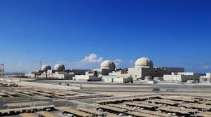 Deeply concerned : India on drone strike near UAE’s Barakah nuclear plant