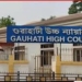 Gauhati HC Rolls Out SOP for Virtual Hearings, Fuel Saving, e-Office Operations