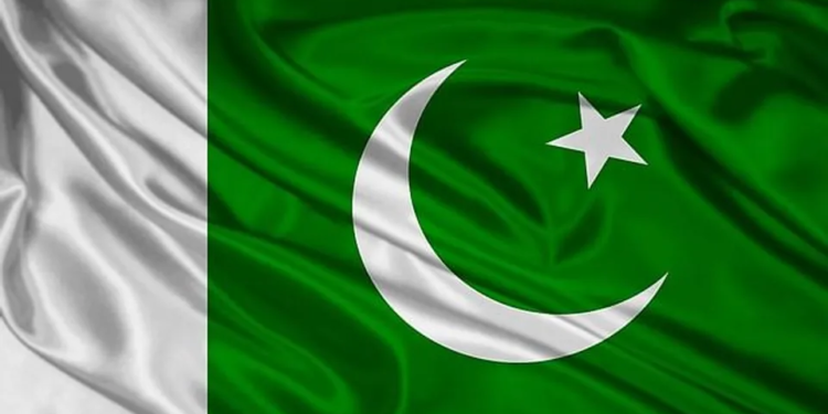 Pakistan receives USD 1.3 bn loan from IMF : Central bank