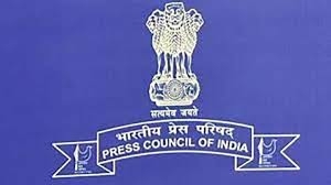 Press Council of India Invites Claims for 15th Term Reconstitution