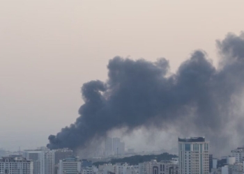 US says strikes on Iran ‘completed’, following downing of Apache helicopter