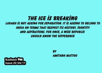 The Ice is breaking