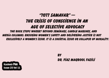 “Tott Samavar” — The Crisis of Conscience in an Age of Selective Advocacy