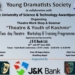 Two-Day Theatre Workshop “Theatre and Youth of Kashmir” Concludes at IUST