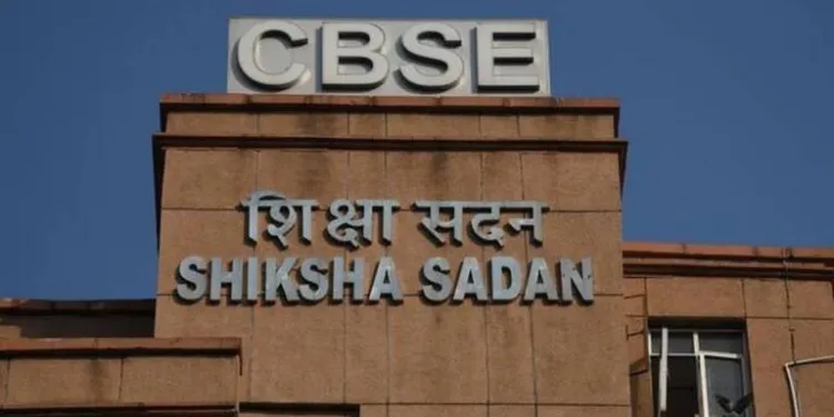 Over 1.6 lakh candidates applied for post-result services : CBSE