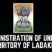 Ladakh Administration Delegates Fund Reallocation Powers To Departments