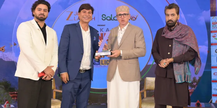 Best School Award Goes to Doon School Srinagar at Zee Media Conclave