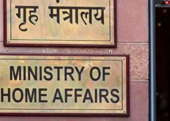 MHA Mandates Vigilance Clearance Before Release Of Pension Benefits To AGMUT Cadre IAS, IPS Officers