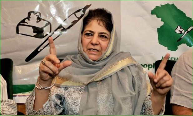 NC Govt In J&K Has Made 25,000 Backdoor Appointments, Alleges Mehbooba Mufti