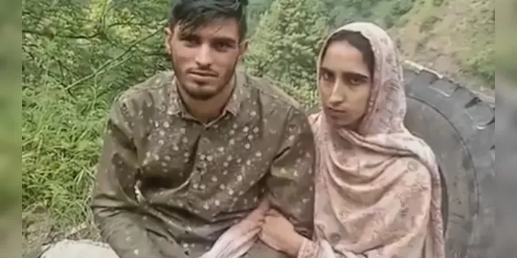 Man From PoK Crosses Line Of Control To Meet J&K Woman He Met Online