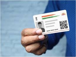 Aadhaar-Based Verification Introduced at LoC Gates to Facilitate Movement in Poonch