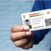 Aadhaar-Based Verification Introduced at LoC Gates to Facilitate Movement in Poonch