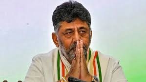 Shivakumar to be sworn in as CM of Karnataka