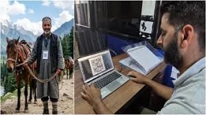 J&K Police Launches ‘PEHCHAAN’ QR-Based Verification System for Shri Amarnath Ji Yatra 2026