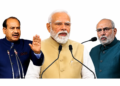 Vice President, LS Speaker congratulate Modi on becoming longest serving PM
