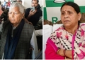 Bihar government withdraws Z-plus security cover of Lalu Prasad, Rabri Devi
