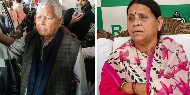 Bihar government withdraws Z-plus security cover of Lalu Prasad, Rabri Devi