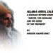 Allama Abdul Salam Bhat-A Scholar Beyond Boundaries“Indeed, the scholars are the heirs of the Prophets”